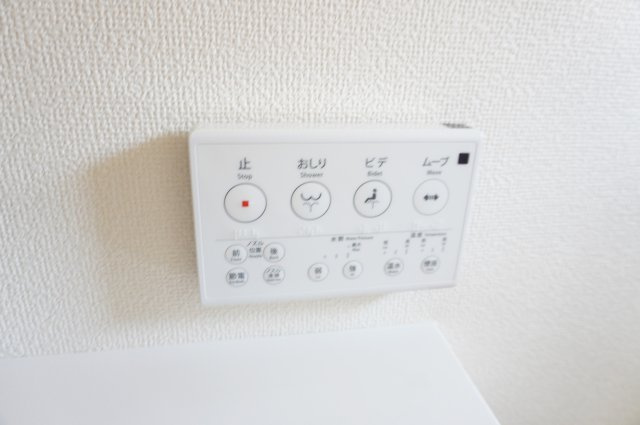 草加市谷塚仲町 新築分譲住宅 全6棟 F号棟のトイレ