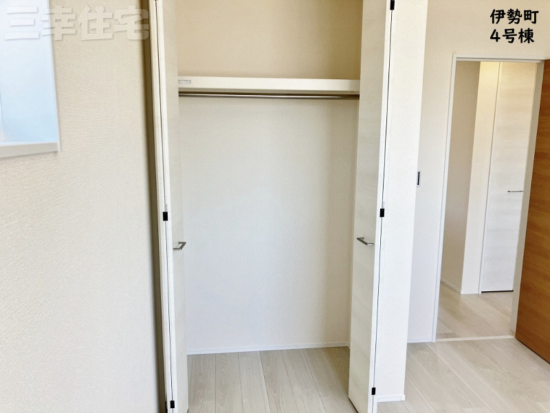 碧南市伊勢町の収納|洋室の収納