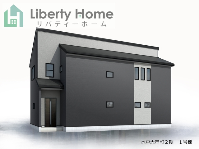 水戸大串町2期　新築戸建の完成予想図|ご予約をいただければ、『平日の空いた時間』『周辺物件まとめて見たい』『1件だけ見たい』ももちろん可能です♪
お気軽にお問合せください♪