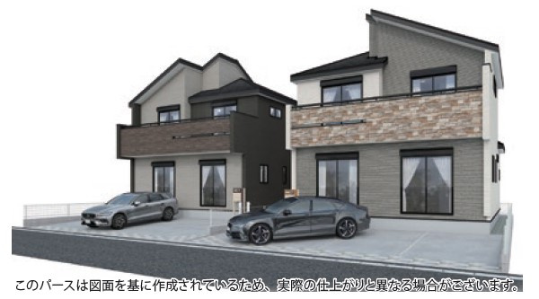 平塚市達上ヶ丘 新築戸建 全2棟の外観パース