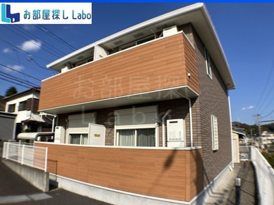 【外観】 | フレスクーラ