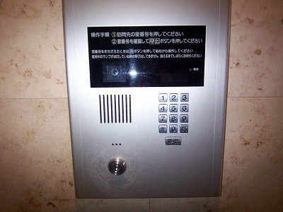 パレステュディオディム錦糸町のその他