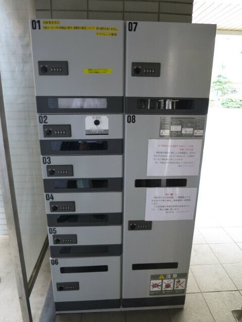 リファレンス駅南の設備