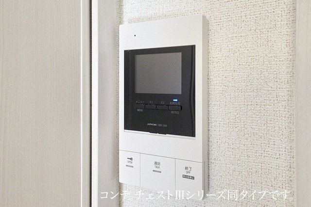 【セキュリティ】 | ヒカルサさいたま宮原