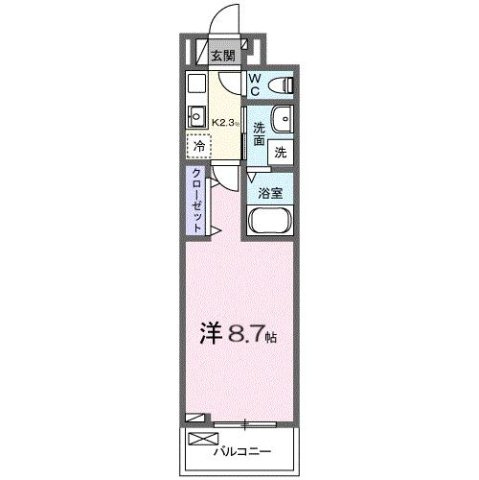 【間取り】 | ヒカルサさいたま宮原