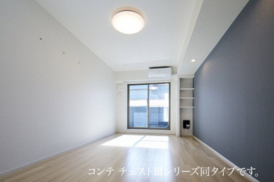 【居間・リビング】 | ヒカルサさいたま宮原