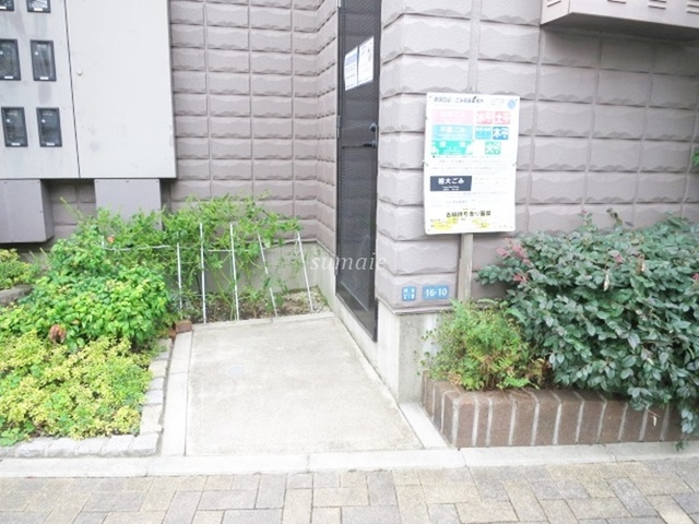 ヴィラージュシャルマンⅢのその他共用部分|ゴミ置き場になります。