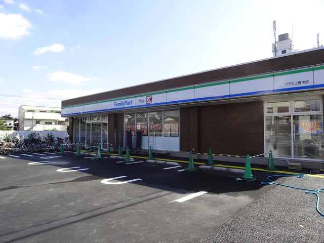 グレイスコートのその他|セブンイレブン川口青木5丁目店