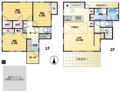 【外観】 | 下保谷4丁目貸家 | 駐車場無料（車種により2台可、サイズ要確認）