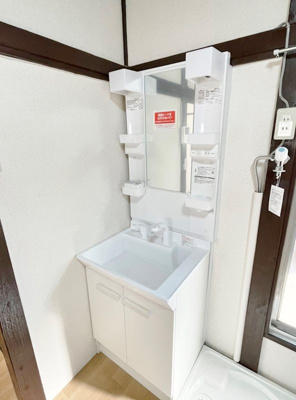 【洗面所】 | 朝霞市三原戸建