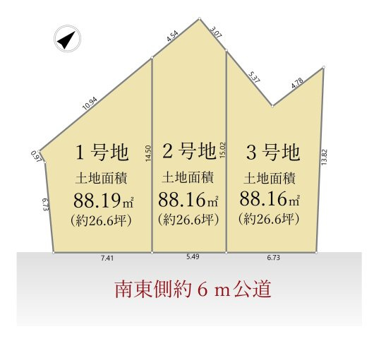 練馬区豊玉北4丁目 全3区画 2号地の外観|南東側約6ｍ公道に面する全3区画
建築条件はございません、お好きなプランで建築できます