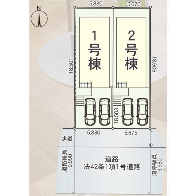 【区画図】の画像