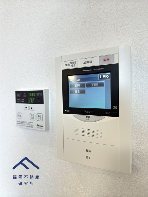 コアマンション春日ネクステージの防犯設備