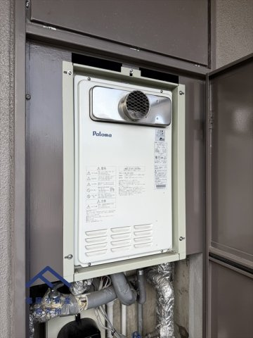 コアマンション春日ネクステージの発電・温水設備