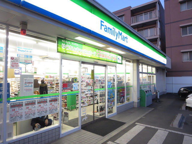 アジュール戸塚のその他|ファミリーマート川口戸塚東店