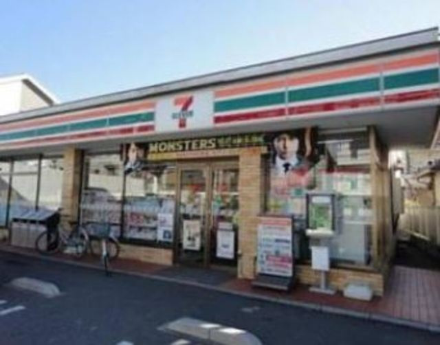 アジュール戸塚のその他|セブンイレブン川口戸塚3丁目店