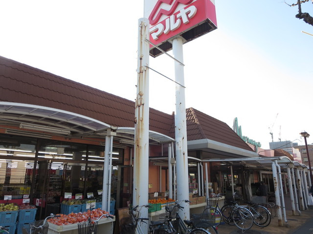 アジュール戸塚のその他|マルヤ東川口店