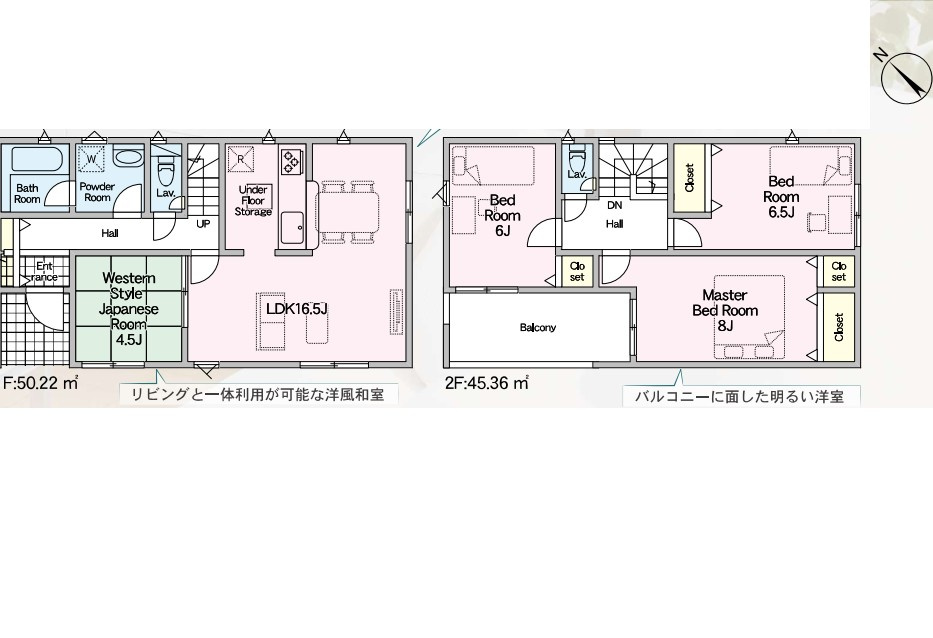 新築戸建　富士宮市淀平町第2　全3棟　1号棟の区画図