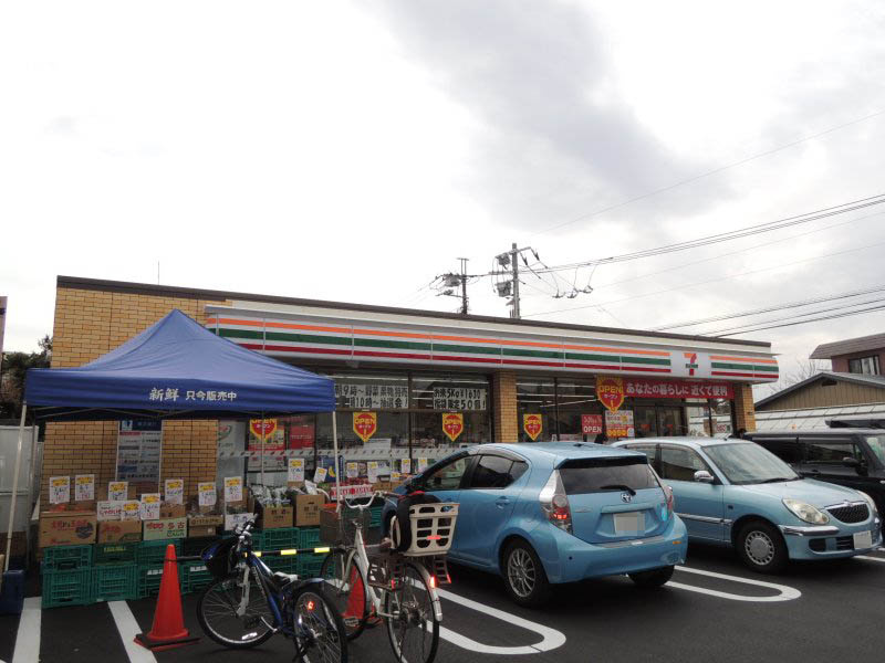 ピアビレッジの周辺