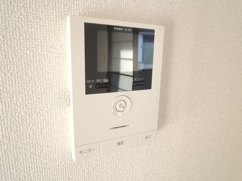 ピアビレッジのセキュリティ