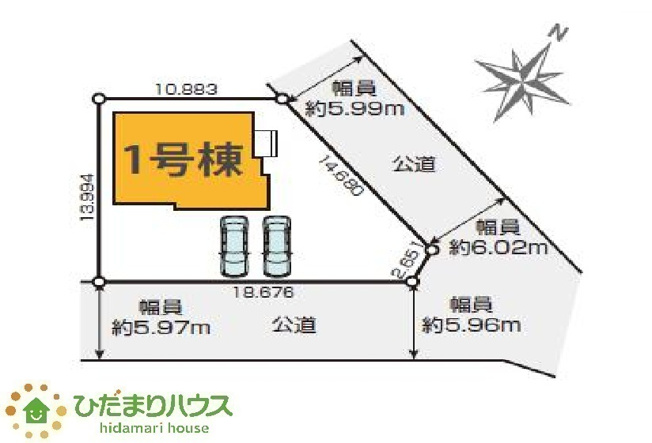 【区画図】 | 水戸市堀町2期　新築戸建 | ご家族でお車に乗る方に！駐車場2台分あります！