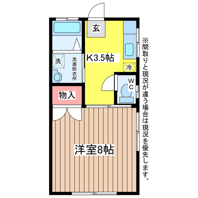 アポロン
