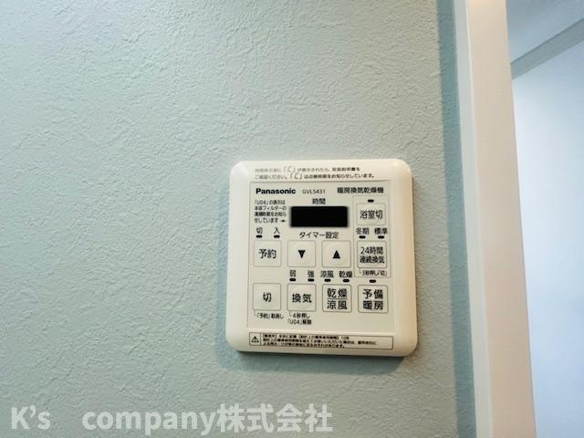 茅ヶ崎市中海岸4丁目　エミネンス茅ヶ崎3号棟の設備|浴室設備機能♪