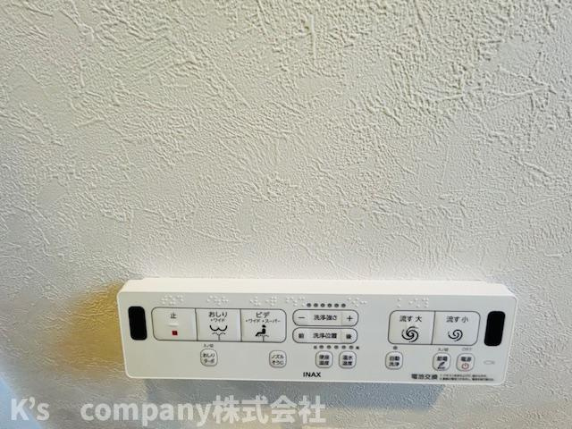 茅ヶ崎市中海岸4丁目　エミネンス茅ヶ崎3号棟の設備|トイレ設備機能◇◇