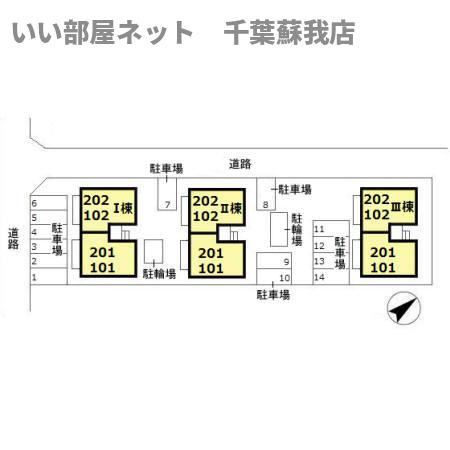 ファースト・エアフォルク　ⅠⅡⅢの区画図