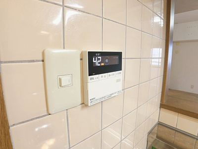 【設備】 | 藤苑北山【名古屋市賃貸・オートロック】