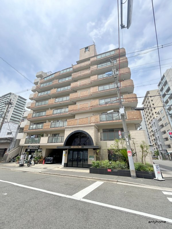 アルカディアイン　仲介手数料無料