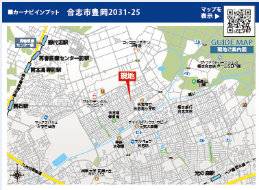 仲介手〇料不要　ブルーミングガーデン合志市豊岡4期【合志南小・合志中】の地図|カーナビ➡合志市豊岡2031-25