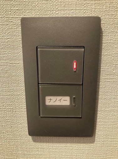 グランドゥールプレミアム代々木大山のその他