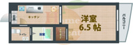 F.S.C.新宿マンションの画像