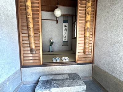 【玄関】 | 紫野南舟岡町貸家