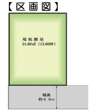 市川市南八幡１丁目【第１期】の区画図