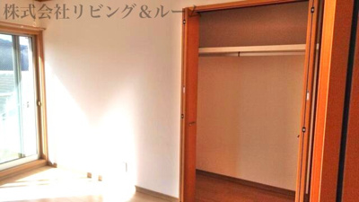 【収納】 | フェリーチェ長塚