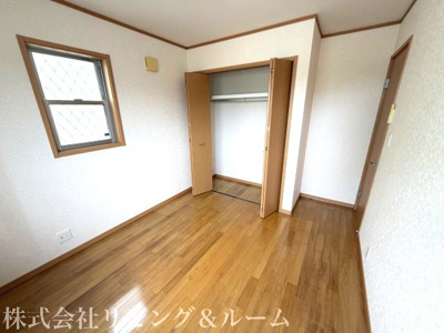 【収納】 | フェリーチェ長塚
