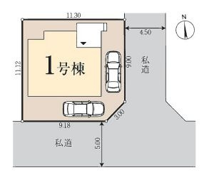 【区画図】 | 東久留米市弥生１丁目　新築戸建て | 東南角地の開放感ある立地！陽当りもバッチリです