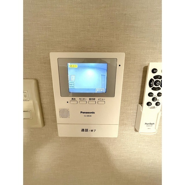 パセオモリのセキュリティ