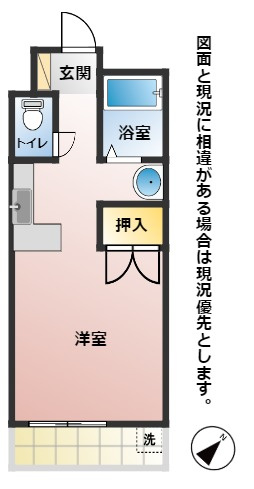 プレアール井堀の間取り