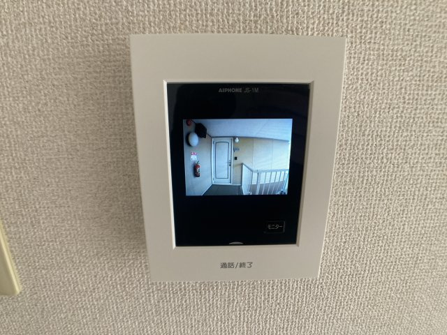 サザン五葉C棟のセキュリティ|ＴＶモニターホンで顔が見えて安心