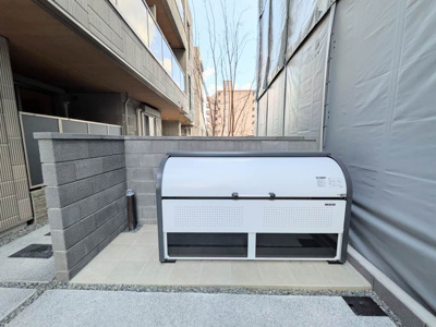 【その他】 | セレーノ野田