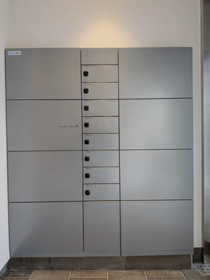 【その他共用部分】 | セレーノ野田