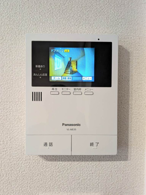 【セキュリティ】 | セレーノ野田