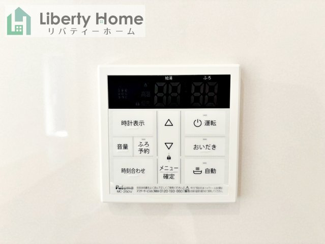 土浦市小松第7　新築戸建　１号棟の設備