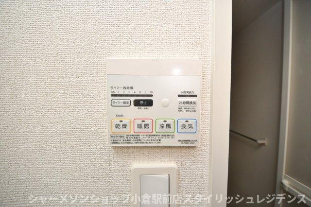 クルーズ・グラン・アリビオの設備