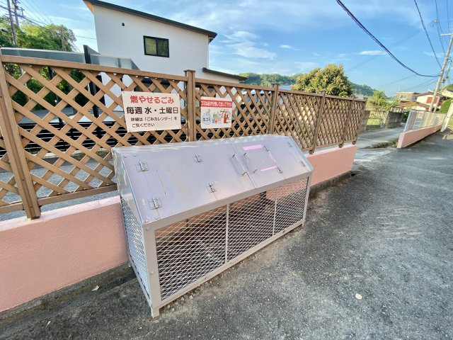 【その他共用部分】 | マンションフェリス