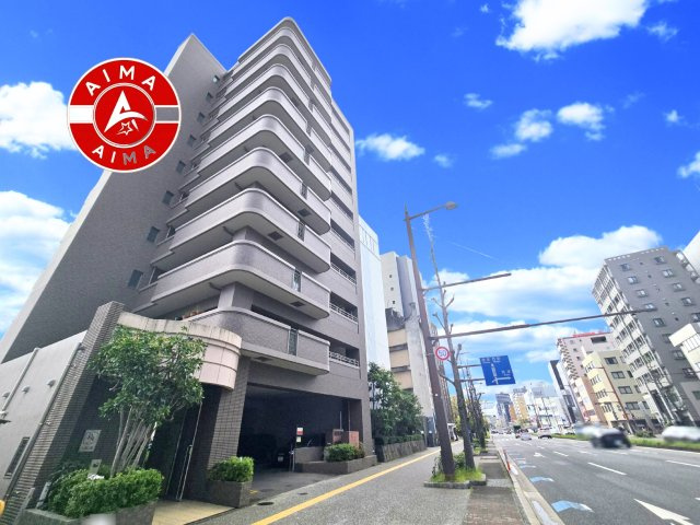 ロイヤルアーク大濠公園