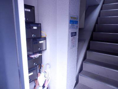 アンリービルのその他